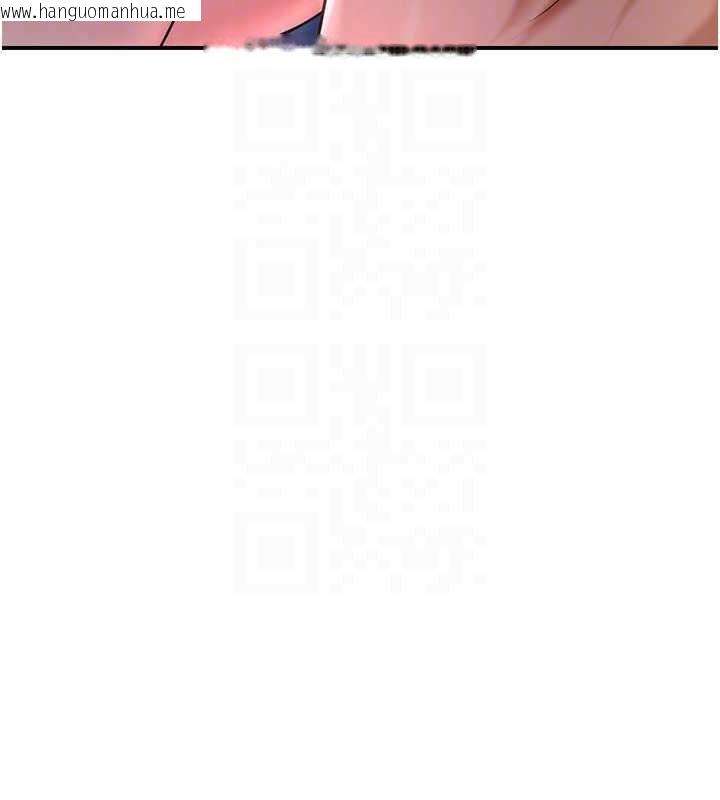 韩国漫画花容湿色:取花点韩漫_花容湿色:取花点-第116话-洪水爆发的夫人在线免费阅读-韩国漫画-第47张图片