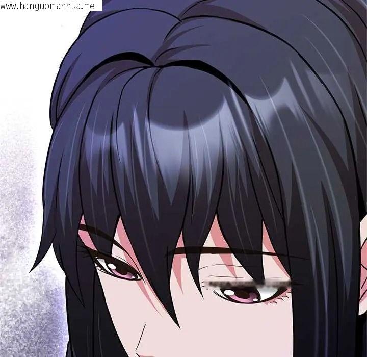 韩国漫画黑帮千金养成记/刺龙刺凤的女友韩漫_黑帮千金养成记/刺龙刺凤的女友-第39话在线免费阅读-韩国漫画-第247张图片
