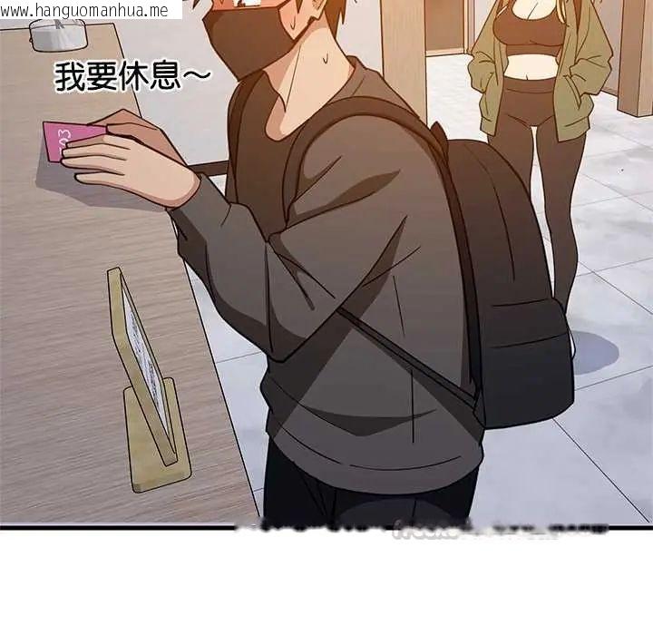 韩国漫画难缠姐妹偏要和我同居/家教住我家韩漫_难缠姐妹偏要和我同居/家教住我家-第106话在线免费阅读-韩国漫画-第105张图片