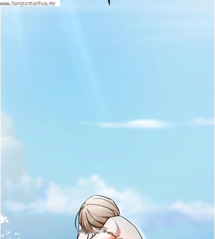 韩国漫画逆转食物链韩漫_逆转食物链-第9话-「料理」女人的主厨儿子在线免费阅读-韩国漫画-第38张图片