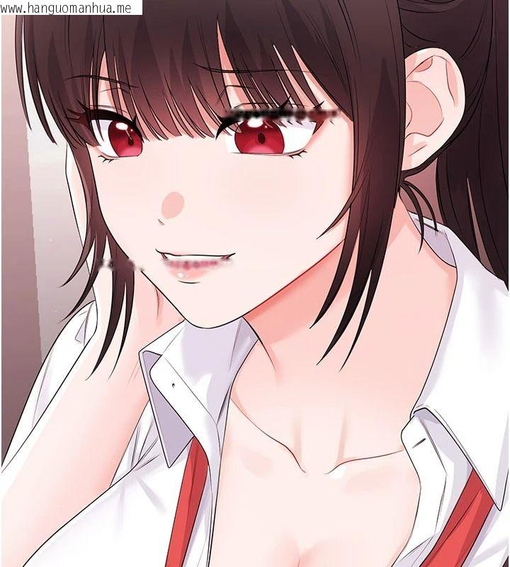 韩国漫画恋爱作弊百科韩漫_恋爱作弊百科-第9话-隔壁邻居的离谱叫床声在线免费阅读-韩国漫画-第145张图片