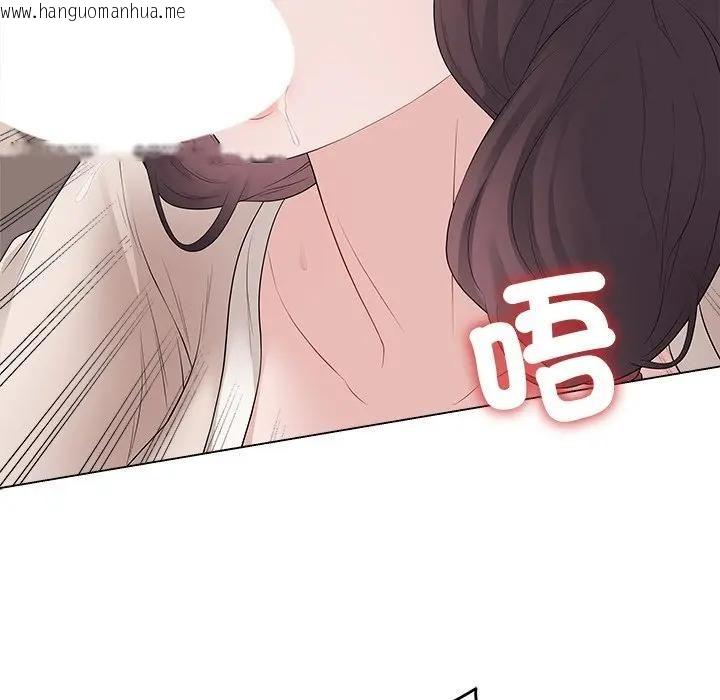 韩国漫画最后的冲刺/冲刺重考班韩漫_最后的冲刺/冲刺重考班-第72话在线免费阅读-韩国漫画-第137张图片