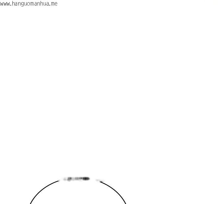 韩国漫画飞机杯女神连线中韩漫_飞机杯女神连线中-第76话-解开贞妮的心结在线免费阅读-韩国漫画-第121张图片