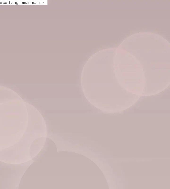 韩国漫画扑克脸姐姐的私讯韩漫_扑克脸姐姐的私讯-第3话在线免费阅读-韩国漫画-第156张图片