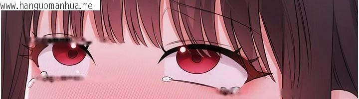 韩国漫画恋爱作弊百科韩漫_恋爱作弊百科-第9话-隔壁邻居的离谱叫床声在线免费阅读-韩国漫画-第148张图片
