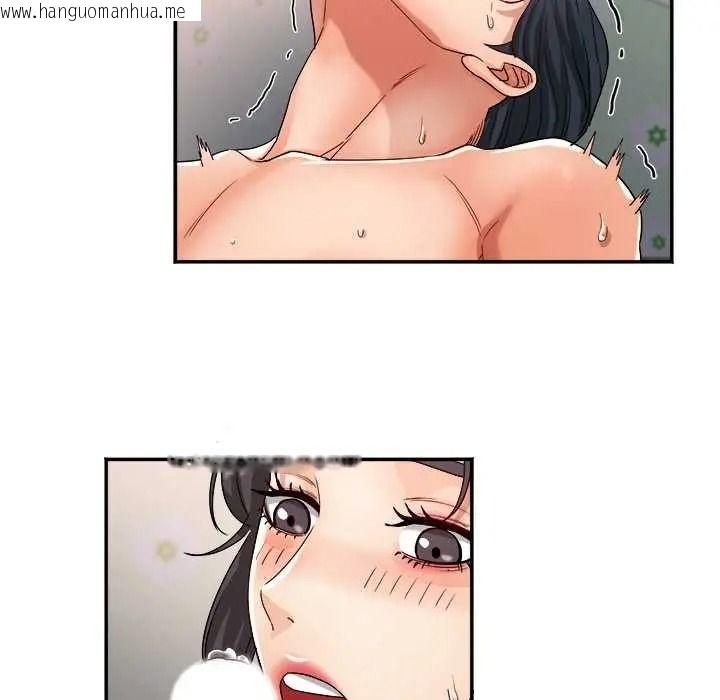 韩国漫画小吃摊的火辣老板娘韩漫_小吃摊的火辣老板娘-第19话在线免费阅读-韩国漫画-第39张图片