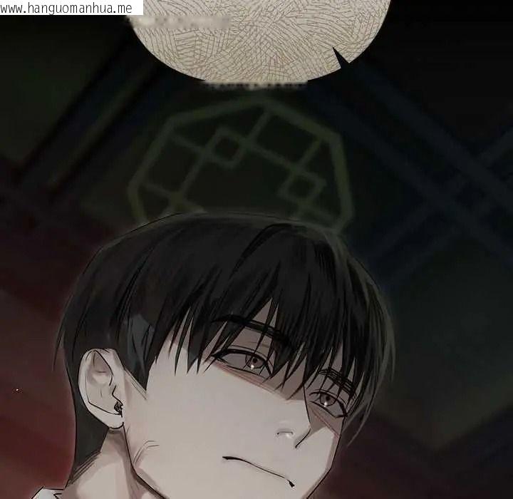 韩国漫画契约的代价/要命的契约韩漫_契约的代价/要命的契约-第39话在线免费阅读-韩国漫画-第130张图片