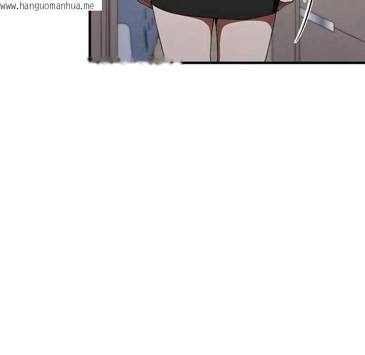 韩国漫画新都市人妻的秘密社团韩漫_新都市人妻的秘密社团-第19话在线免费阅读-韩国漫画-第123张图片