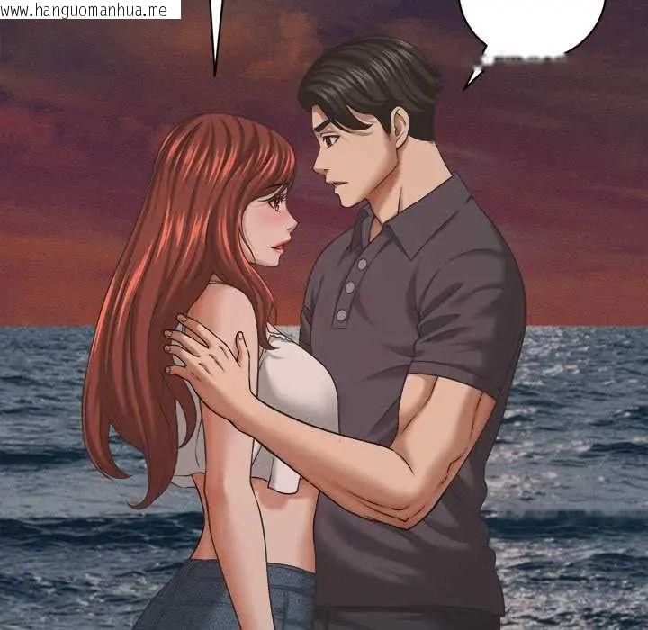 韩国漫画她们的夜晚属于我/与人妻有个秘密韩漫_她们的夜晚属于我/与人妻有个秘密-第54话在线免费阅读-韩国漫画-第38张图片