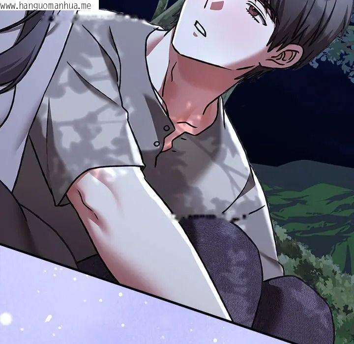 韩国漫画扑通扑通终极密码韩漫_扑通扑通终极密码-第30话在线免费阅读-韩国漫画-第121张图片
