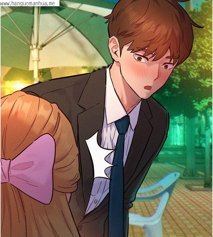韩国漫画她们的最爱.ZIP韩漫_她们的最爱.ZIP-第17话-暗巷里的呻吟声在线免费阅读-韩国漫画-第18张图片