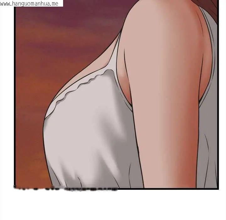 韩国漫画她们的夜晚属于我/与人妻有个秘密韩漫_她们的夜晚属于我/与人妻有个秘密-第54话在线免费阅读-韩国漫画-第34张图片