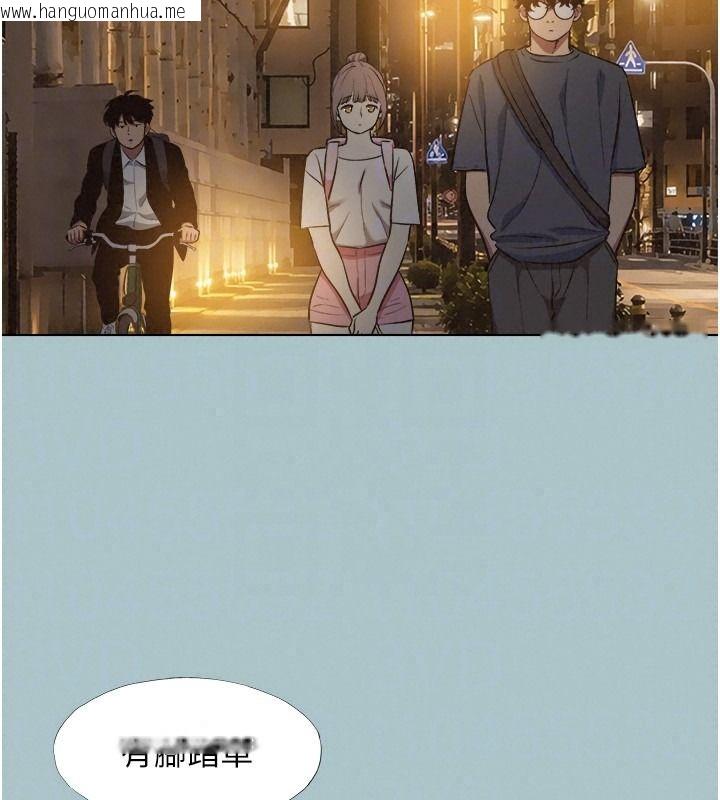 韩国漫画不要恋爱要打砲韩漫_不要恋爱要打砲-第57话-主导权之争在线免费阅读-韩国漫画-第63张图片