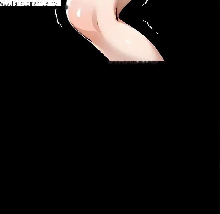 韩国漫画黑道X上班族/我身体里的那个家伙韩漫_黑道X上班族/我身体里的那个家伙-第73话在线免费阅读-韩国漫画-第28张图片