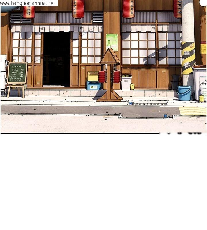 韩国漫画斯文坏猫猫韩漫_斯文坏猫猫-第15话-周旋三女之间在线免费阅读-韩国漫画-第127张图片