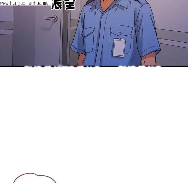 韩国漫画要成为男子汉韩漫_要成为男子汉-第22话在线免费阅读-韩国漫画-第13张图片