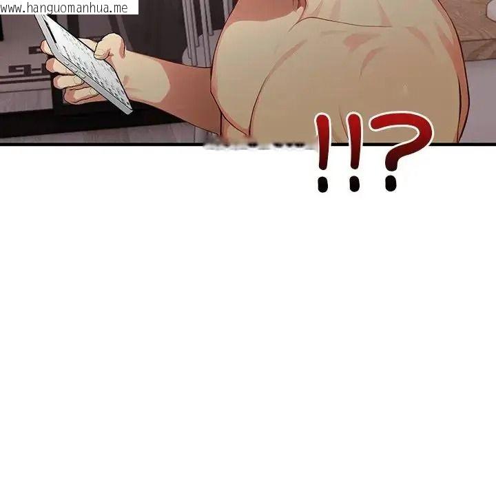 韩国漫画和正妹们的语言交换韩漫_和正妹们的语言交换-第9话在线免费阅读-韩国漫画-第108张图片
