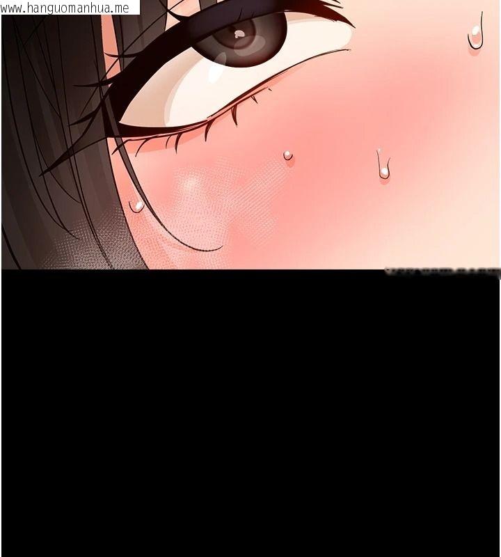 韩国漫画幼惑韩漫_幼惑-第44话-被矮子们轮番凌辱在线免费阅读-韩国漫画-第23张图片