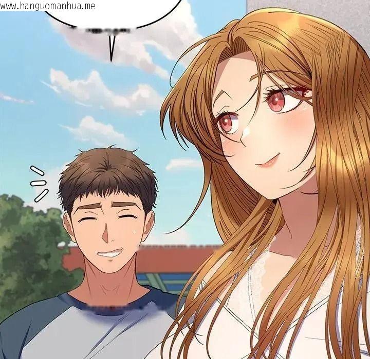 韩国漫画她们教会我的事/全员交往中韩漫_她们教会我的事/全员交往中-第47话在线免费阅读-韩国漫画-第146张图片