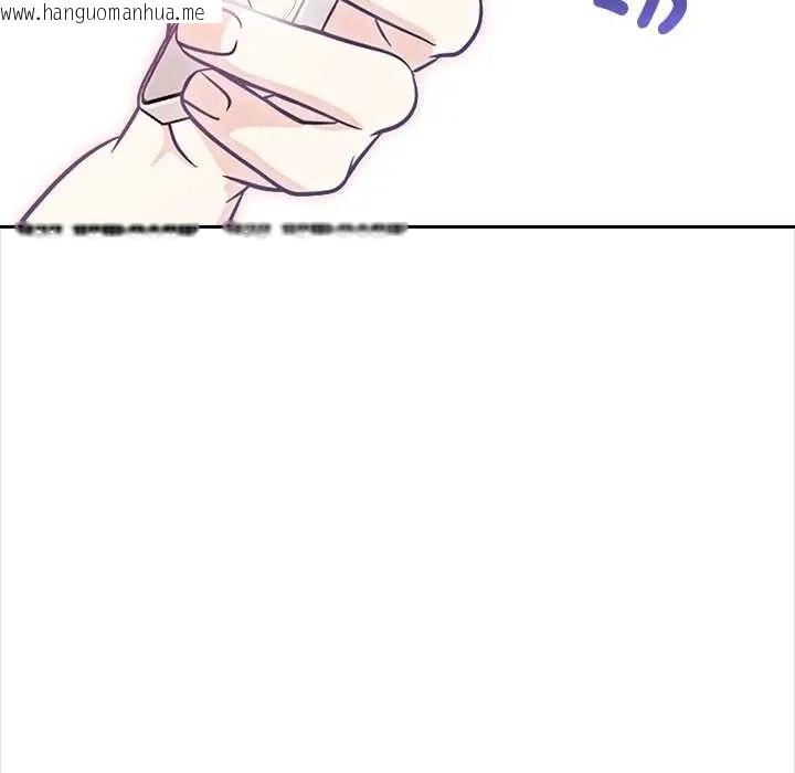 韩国漫画大学女生宿舍的秘密韩漫_大学女生宿舍的秘密-第32话在线免费阅读-韩国漫画-第9张图片
