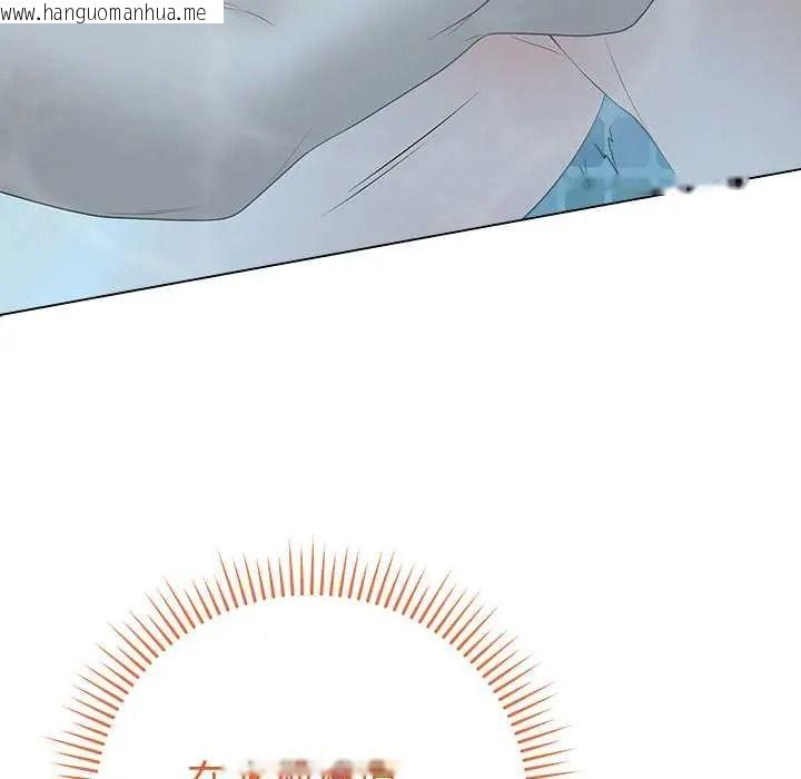 韩国漫画最后的冲刺/冲刺重考班韩漫_最后的冲刺/冲刺重考班-第76话在线免费阅读-韩国漫画-第53张图片