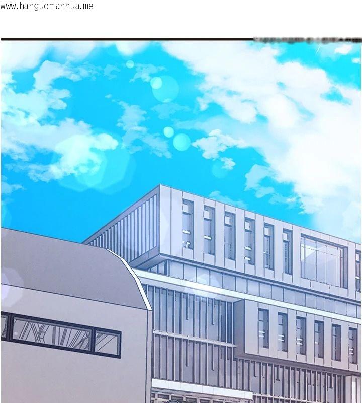 韩国漫画衣锦还乡韩漫_衣锦还乡-第61话-让人妻怀孕在线免费阅读-韩国漫画-第35张图片