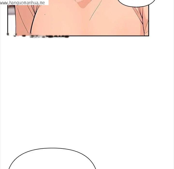 韩国漫画大学女生宿舍的秘密韩漫_大学女生宿舍的秘密-第33话在线免费阅读-韩国漫画-第29张图片