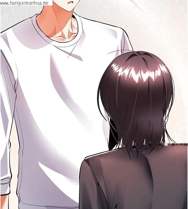 韩国漫画撩欲按摩师韩漫_撩欲按摩师-第20话-被干到洪水爆发在线免费阅读-韩国漫画-第56张图片