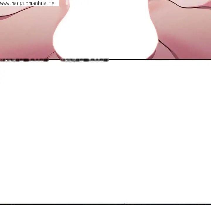 韩国漫画立志当VJ的娇妻韩漫_立志当VJ的娇妻-第2话在线免费阅读-韩国漫画-第66张图片