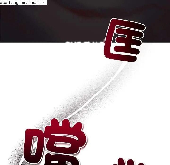 韩国漫画小姐由我来守护韩漫_小姐由我来守护-第36话在线免费阅读-韩国漫画-第100张图片