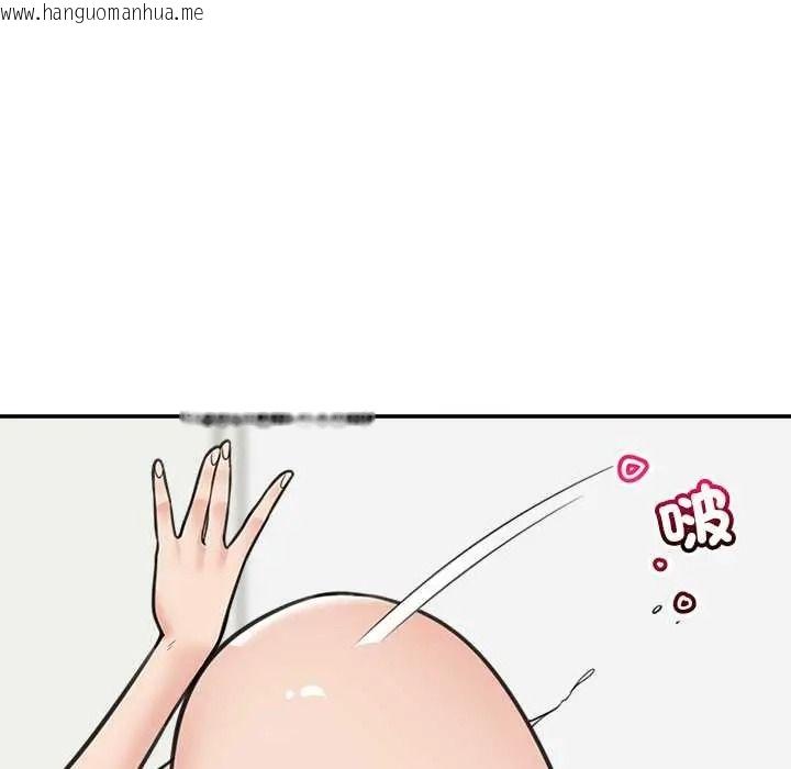 韩国漫画催眠手机韩漫_催眠手机-第85话在线免费阅读-韩国漫画-第114张图片