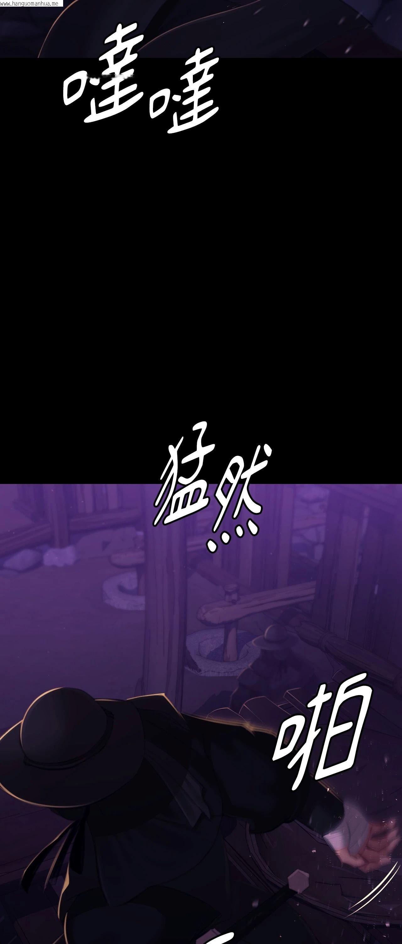 韩国漫画小姐韩漫_小姐-第147话在线免费阅读-韩国漫画-第21张图片