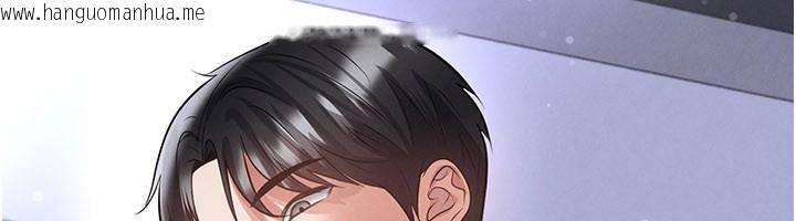 韩国漫画足球型男脱单指南韩漫_足球型男脱单指南-第77话-多人性爱就是要这样玩在线免费阅读-韩国漫画-第107张图片