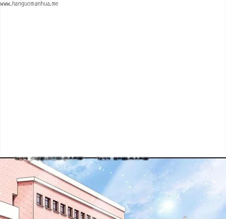 韩国漫画大学女生宿舍的秘密韩漫_大学女生宿舍的秘密-第33话在线免费阅读-韩国漫画-第51张图片