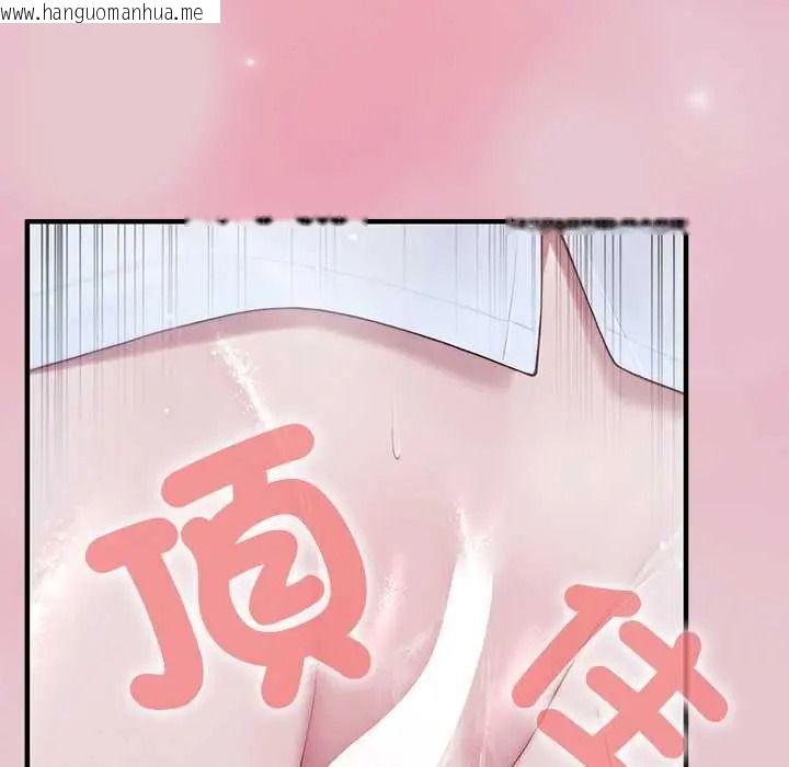 韩国漫画异世界骑士团长韩漫_异世界骑士团长-第82话在线免费阅读-韩国漫画-第131张图片