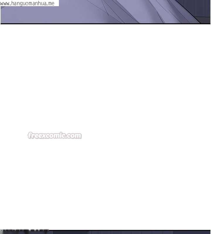 韩国漫画熟女交换计划韩漫_熟女交换计划-第82话-妳老公会听到的，阿姨在线免费阅读-韩国漫画-第30张图片