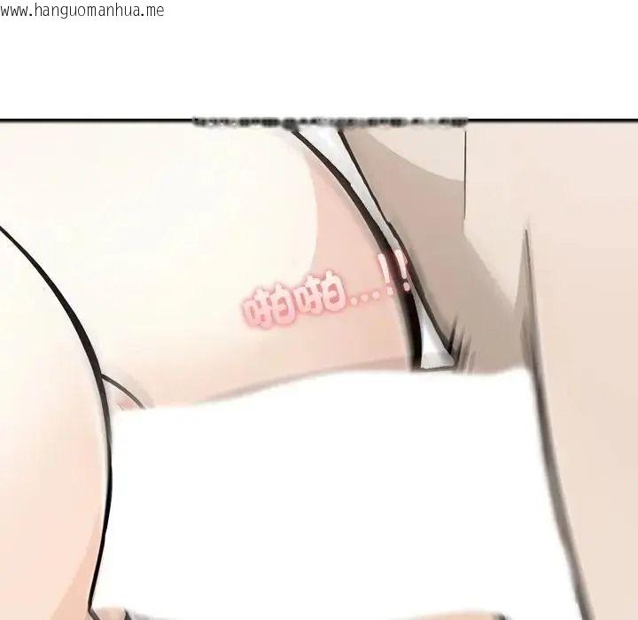 韩国漫画疯狂真爱韩漫_疯狂真爱-第13话在线免费阅读-韩国漫画-第70张图片