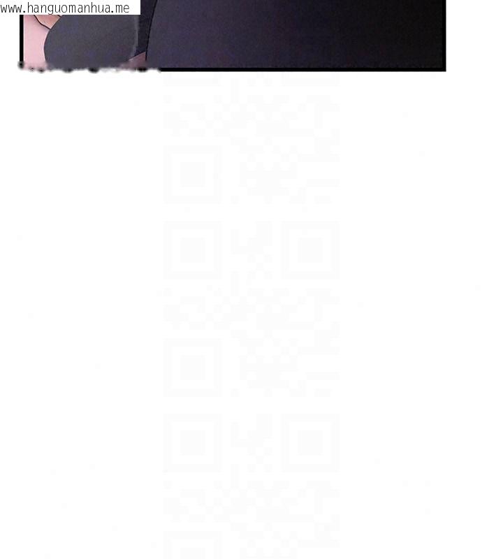 韩国漫画理想型演算法韩漫_理想型演算法-第10话-今天趁势做到底吧在线免费阅读-韩国漫画-第156张图片