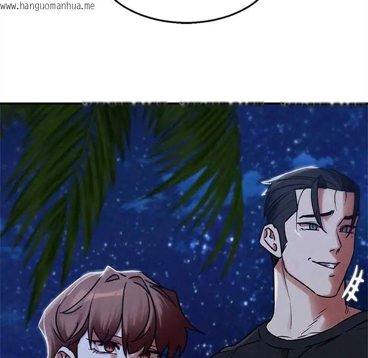 韩国漫画危险同学会韩漫_危险同学会-第129话在线免费阅读-韩国漫画-第139张图片