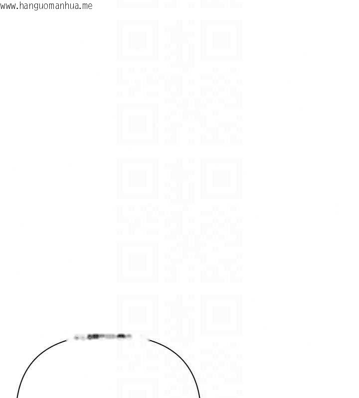 韩国漫画欲债韩漫_欲债-第21话-无法忘怀的那天在线免费阅读-韩国漫画-第70张图片
