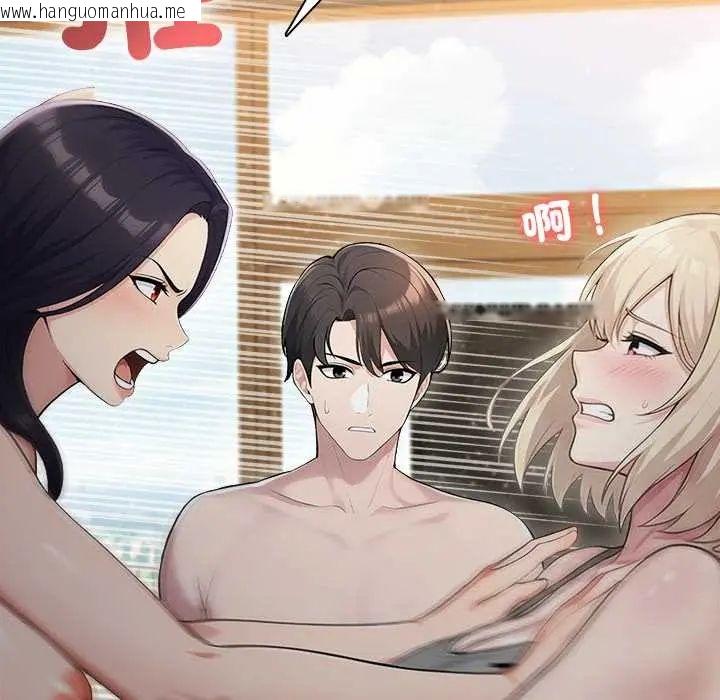 韩国漫画夫妇游戏/夫妇挑战赛韩漫_夫妇游戏/夫妇挑战赛-第89话在线免费阅读-韩国漫画-第52张图片