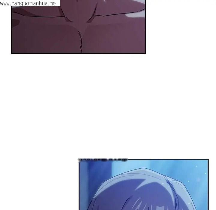 韩国漫画调教开关：第二季韩漫_调教开关：第二季-第51话在线免费阅读-韩国漫画-第121张图片