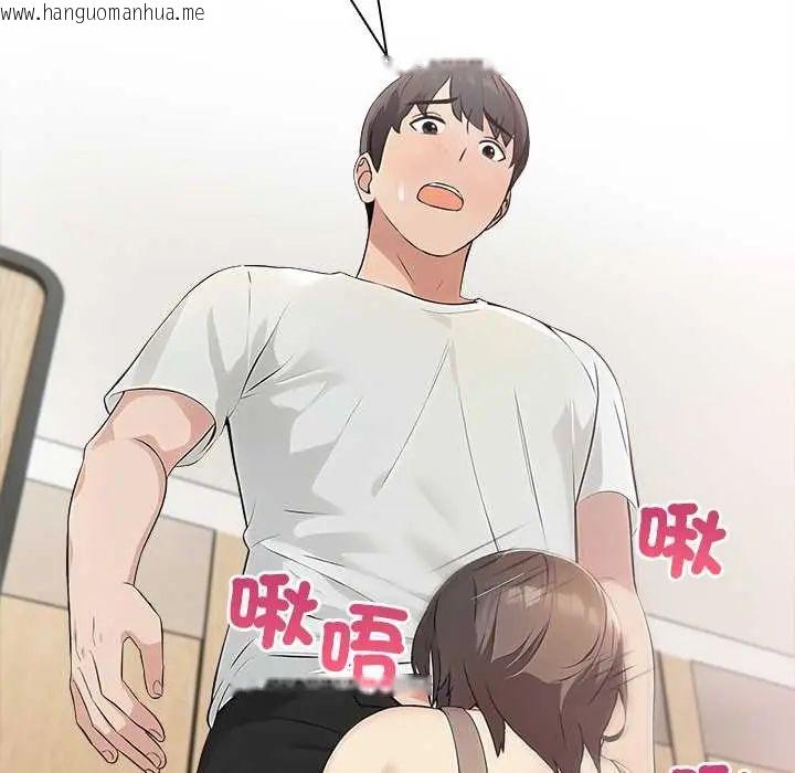 韩国漫画世界末日韩漫_世界末日-第7话在线免费阅读-韩国漫画-第103张图片