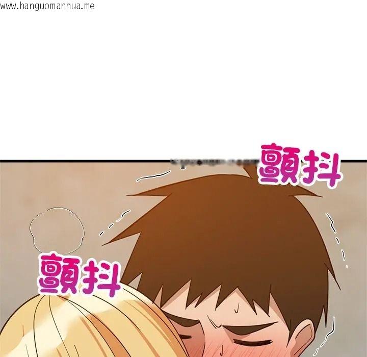 韩国漫画难缠姐妹偏要和我同居/家教住我家韩漫_难缠姐妹偏要和我同居/家教住我家-第108话在线免费阅读-韩国漫画-第35张图片