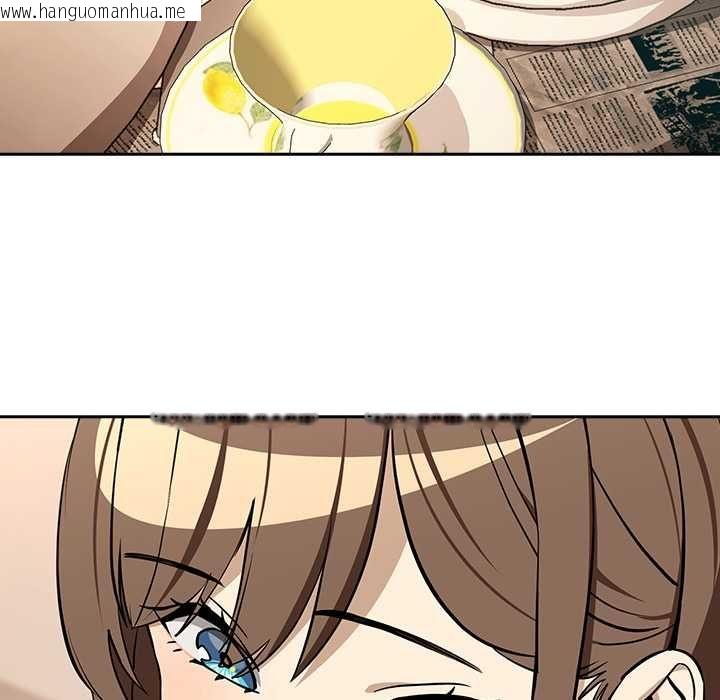 韩国漫画下班后的例行恋爱/下班后的秘密关系韩漫_下班后的例行恋爱/下班后的秘密关系-第118话在线免费阅读-韩国漫画-第80张图片
