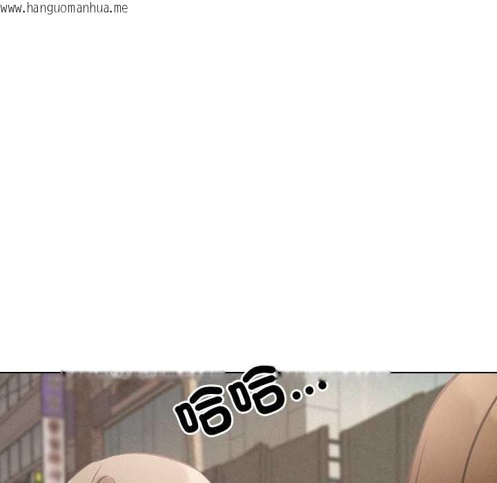 韩国漫画纯洁游戏韩漫_纯洁游戏-第5话在线免费阅读-韩国漫画-第65张图片