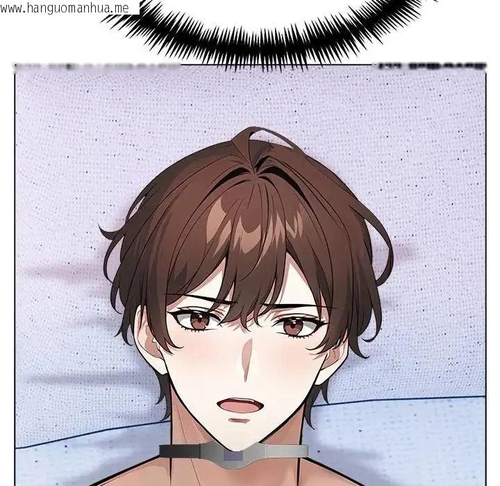 韩国漫画疯狂真爱韩漫_疯狂真爱-第14话在线免费阅读-韩国漫画-第80张图片