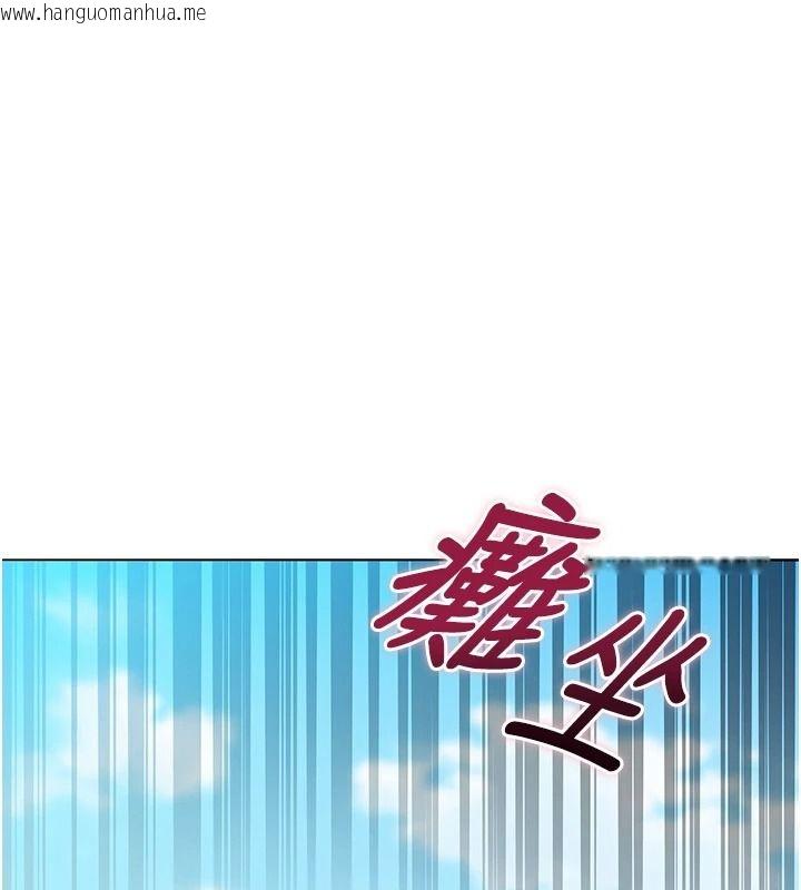 韩国漫画逆转食物链韩漫_逆转食物链-第3话-与人妻的交易在线免费阅读-韩国漫画-第6张图片