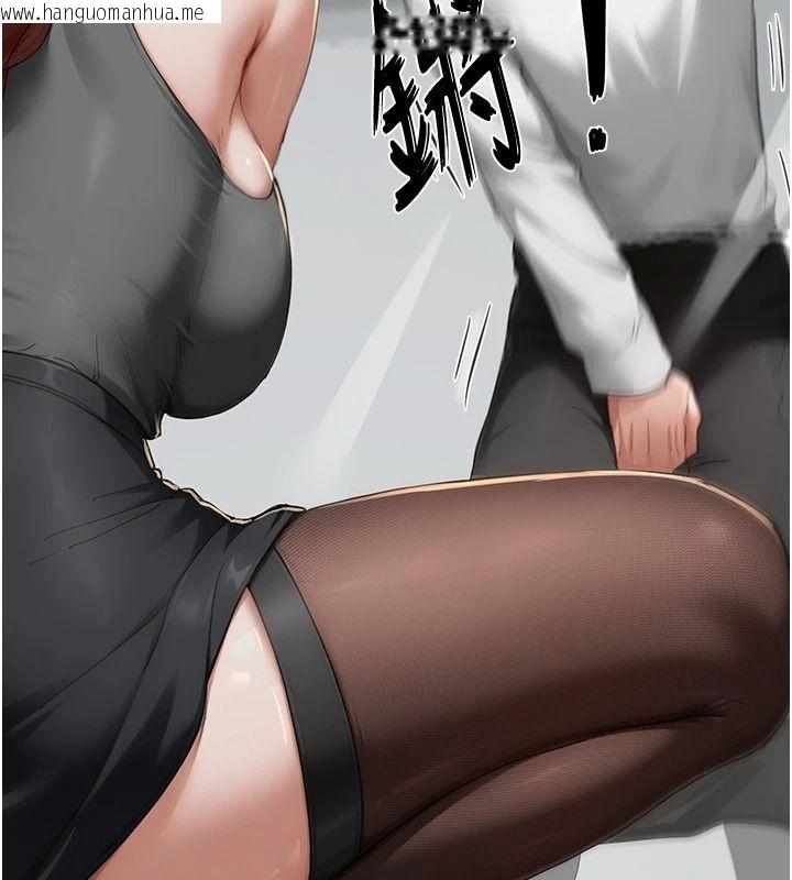 韩国漫画成人漫画取材课韩漫_成人漫画取材课-第16话-不可以勃起…!!在线免费阅读-韩国漫画-第55张图片