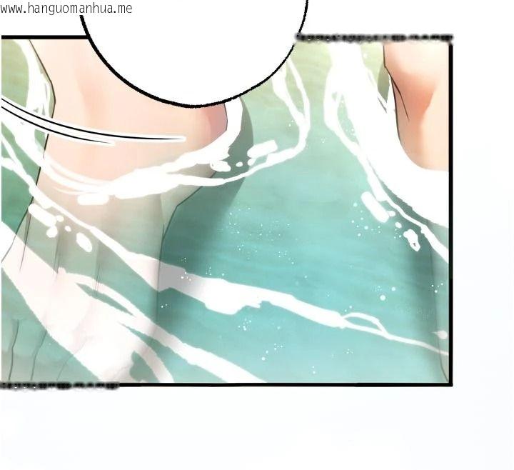 韩国漫画逆转食物链韩漫_逆转食物链-第9话-「料理」女人的主厨儿子在线免费阅读-韩国漫画-第36张图片